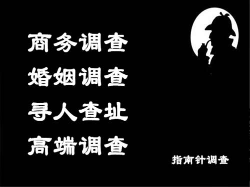 卫滨侦探可以帮助解决怀疑有婚外情的问题吗